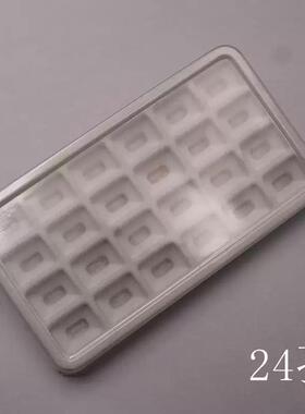 宝石收纳盒塑料带盖子彩色宝石盒子黑色珠宝裸石收纳盒子钻石盒子