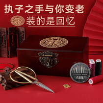 Japan imports SIEMJIE needle wire box upscale large capacity wedding reception Wooden Wedding Dowry Practical Suit