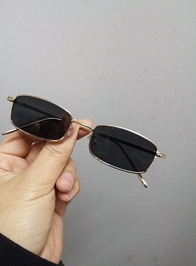 精神小伙眼镜社会人男个性方形