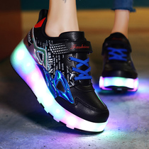 Children shake-up Shoes Boy Girl Girl Adults Burst Shoes Double Wheels Skate With Lamp Pulley Shoes Women Wheel Slip Shoes