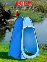 Outdoor Bath Tent Thickened Fishing Mobile Toilet Dressing Changing Shower Bath Shower Rural Home Bath Hood Bath