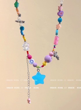 多巴胺女孩！彩色串珠星星项链女2023新款爆款个性锁骨链甜酷配饰