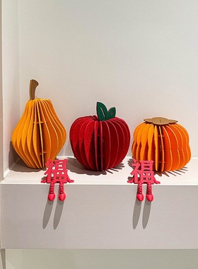 福字摆件新年装饰智能门锁装饰2026马年春节过年家居氛围感装饰