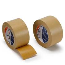 Water-free paper adhesive tape High-stick powerful photo-frame Framed Gum Paper Easy To Tear Without Dry Adhesive Fur Self-Adhesive Rubberized Fabric