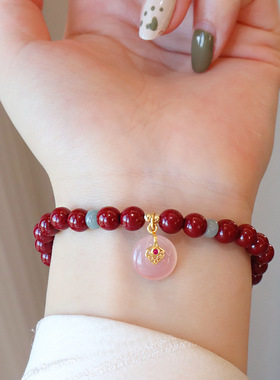 朱砂手串女本命年葫芦平安扣