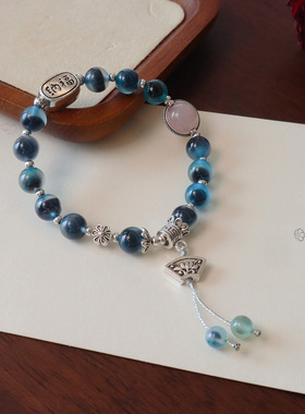 8MM蓝糖心玛瑙蝴蝶【喜乐】蓝色手串半糖手链高级感原创设计饰品