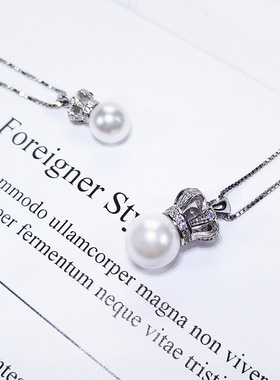 s925珍珠项链其他银盒子链