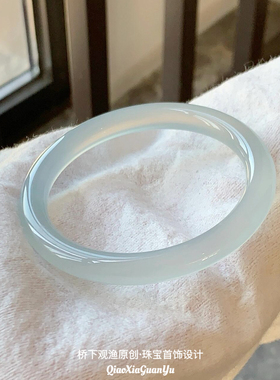 远山黛天然冰种玉髓玛瑙手镯高冰