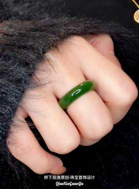 天然和田玉戒指碧玉戒指菠菜绿