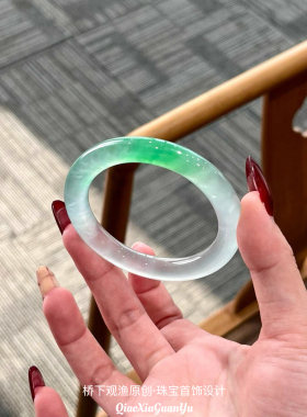 天然冰种飘花手镯女款冰透高冰玉镯子独龙玉手镯玛瑙手镯石英岩玉