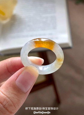 纯天然独龙玉戒指冰种飘花戒指男女款和田玉翡翠指环素圈戒送礼物