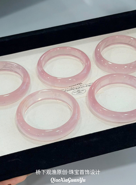 粉水晶手镯女马粉芙蓉石水晶玛瑙