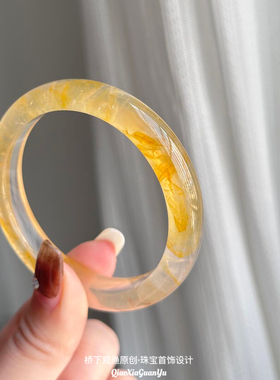 天然巴西黄水晶手镯黄胶花水晶玉镯晶体高冰云母闪片黄彩虹女镯子