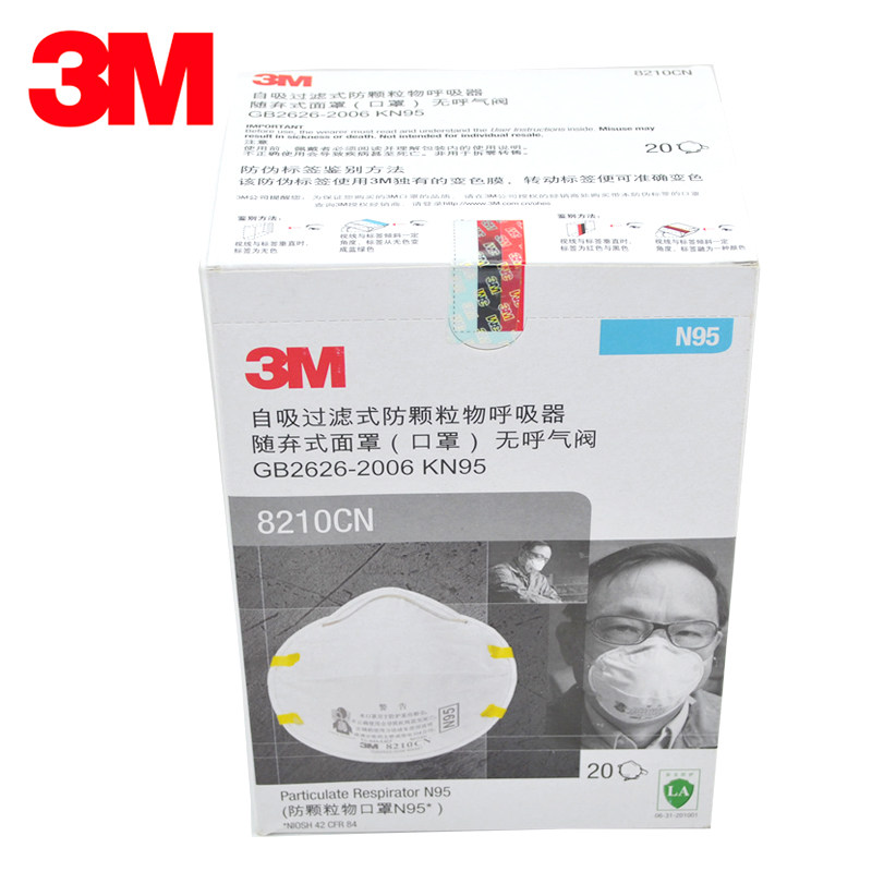 图 4