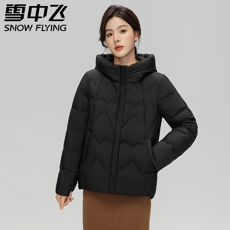 雪中飞羽绒服女款2024春季新款连帽短款立领宽松防寒保暖加厚外套