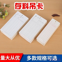 Straight for 100 deposit cards stock stock hanging card stock statistics card raw card office use card double face with card