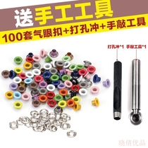 Hollow Rivet Colored Baking Lacquered Chicken Eye Buckle Suit Laces Hole Ring Cirque Fabric Gas Eyelet Round