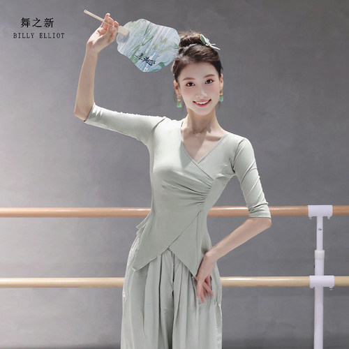现代舞上衣古典舞服装中袖形体训练服修身成人2025新款舞蹈练功服 - 图2