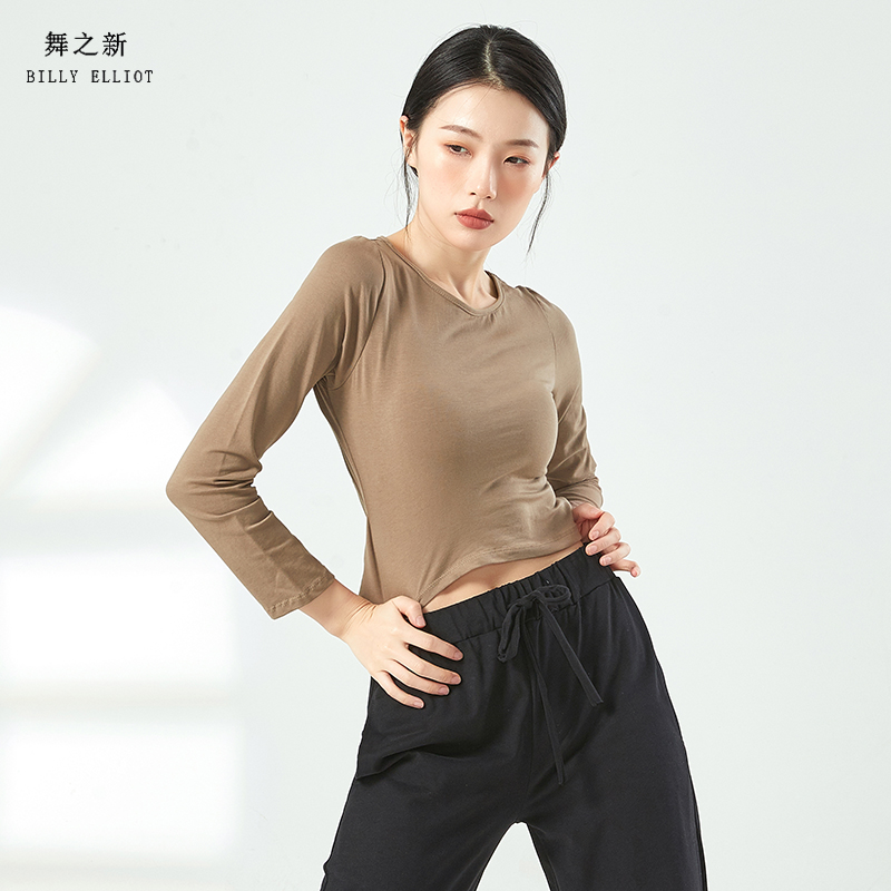 舞蹈练功服冬天女款新款长袖显瘦古典舞服装基训服紧身现代舞上衣