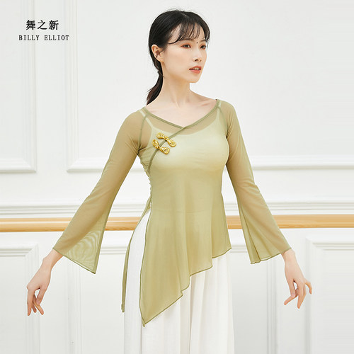 古典舞身韵练功服喇叭袖春服装女上衣演出服女飘逸中国风纱衣短款 - 图1