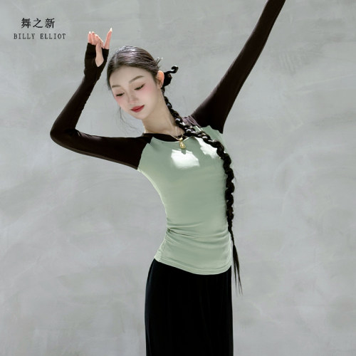 舞蹈上衣女款新款长袖古典舞服装秋冬插肩形体训练服现代舞练功服 - 图0