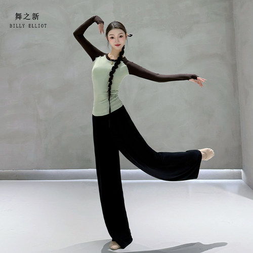 舞蹈上衣女款新款长袖古典舞服装秋冬插肩形体训练服现代舞练功服 - 图1