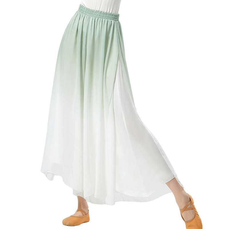 古典舞裤子飘逸演出服仙气裙裤中国舞服装练功服阔腿裤舞蹈裤新款,淘宝优惠券,粉丝福利购,淘宝优惠卷