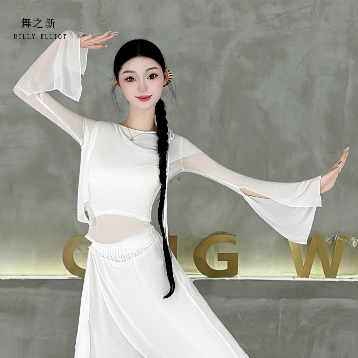 图2