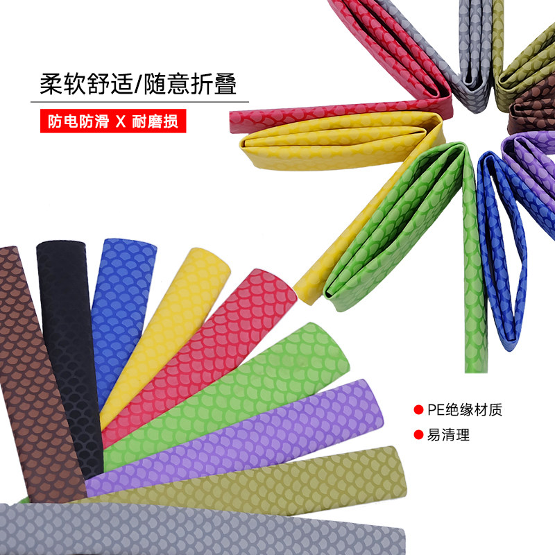 防滑花纹管鱼鳞纹钓鱼竿手把套管防电绝缘球拍握把套热缩管包邮,淘宝优惠券,粉丝福利购,淘宝优惠卷