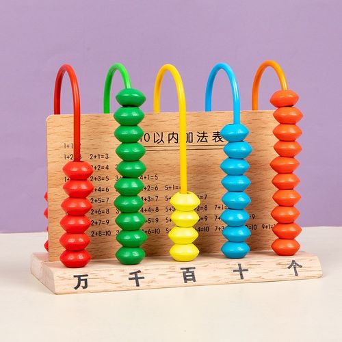 一二年级时钟模型教具数字认知时间幼儿园认识钟表模型小学教具 - 图0