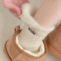 Accessories Snowy Boots Thick Socks Female Midbarrel Cashmere Autumn Winter Plus Suede Thickened Warm Home Floor Long Barrel Moon Socks