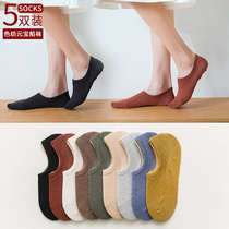 Socks Children Short Socks Spring Autumn Shallow Mouth Korea Cute Summer Thin Boat Socks Women Drop to Silicone Anti Slip Invisible Socks
