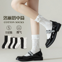 Lorita Socks Childrens Chains Chaostocking Sox Summer Thin Flowers Side Butterfly Knot Jk Long Socks Black & White Summer Maiden