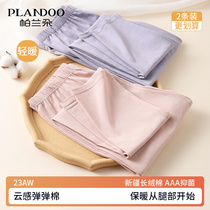Teenage Girl Autumn Pants Woman Great Boy Pure Cotton Inside Wearing 2023 New Junior High School Raw Warm Pants Full Cotton Thin Wire Pants