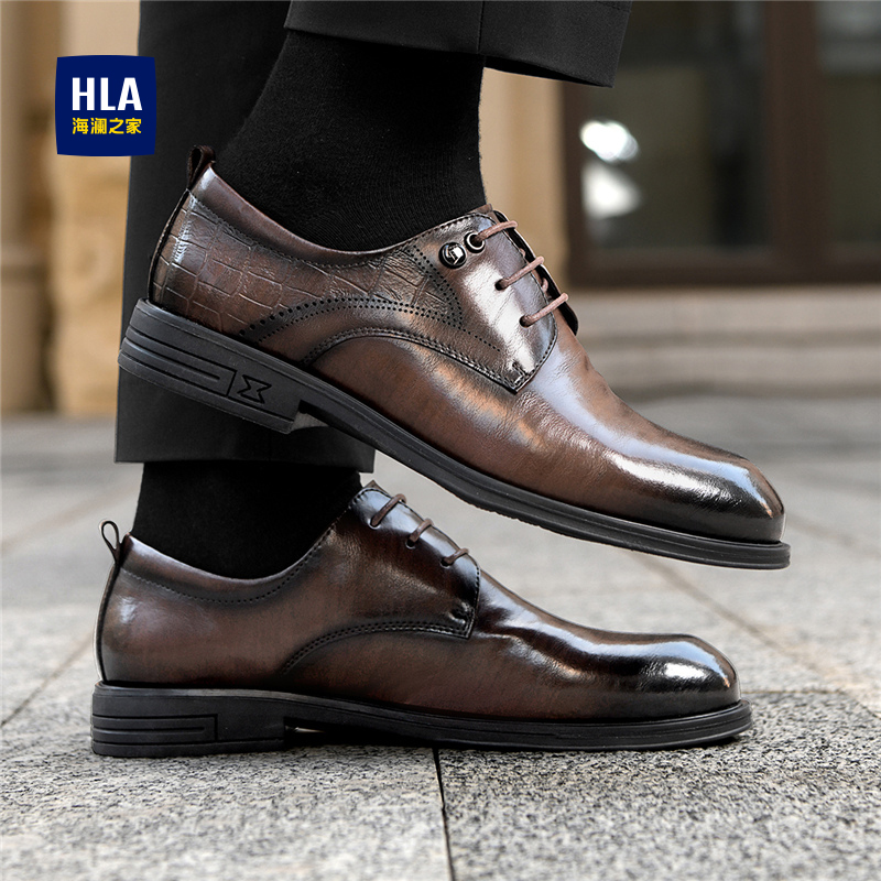 HLA/海澜之家男鞋新款英伦风压花商务皮鞋男士时尚正装新郎结婚鞋 - 图2