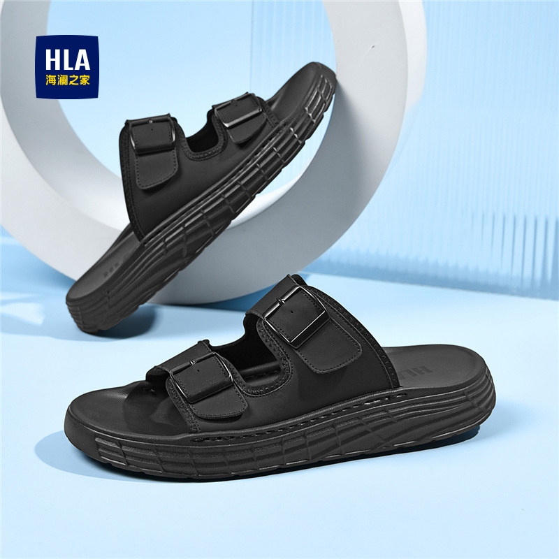 HLA/海澜之家男鞋2025秋冬新款休闲凉鞋男时尚透气户外沙滩凉拖鞋,淘宝优惠券,粉丝福利购,淘宝优惠卷