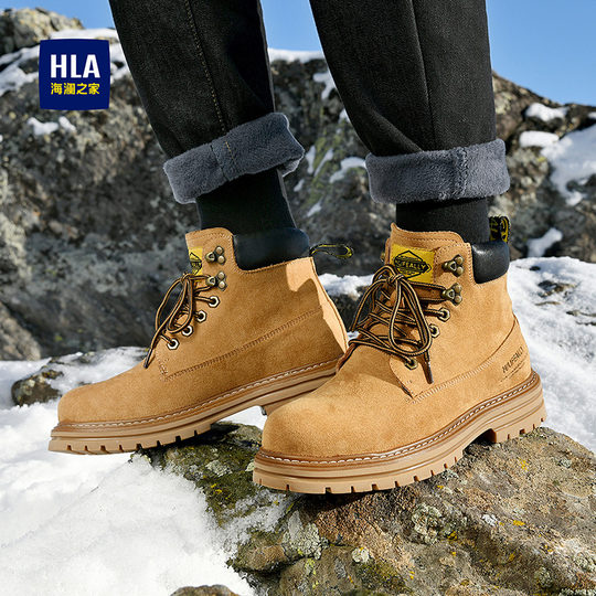 Ботинки Martin, мужские уличные походные туфли, износостойкая спецодежда на толстой подошве