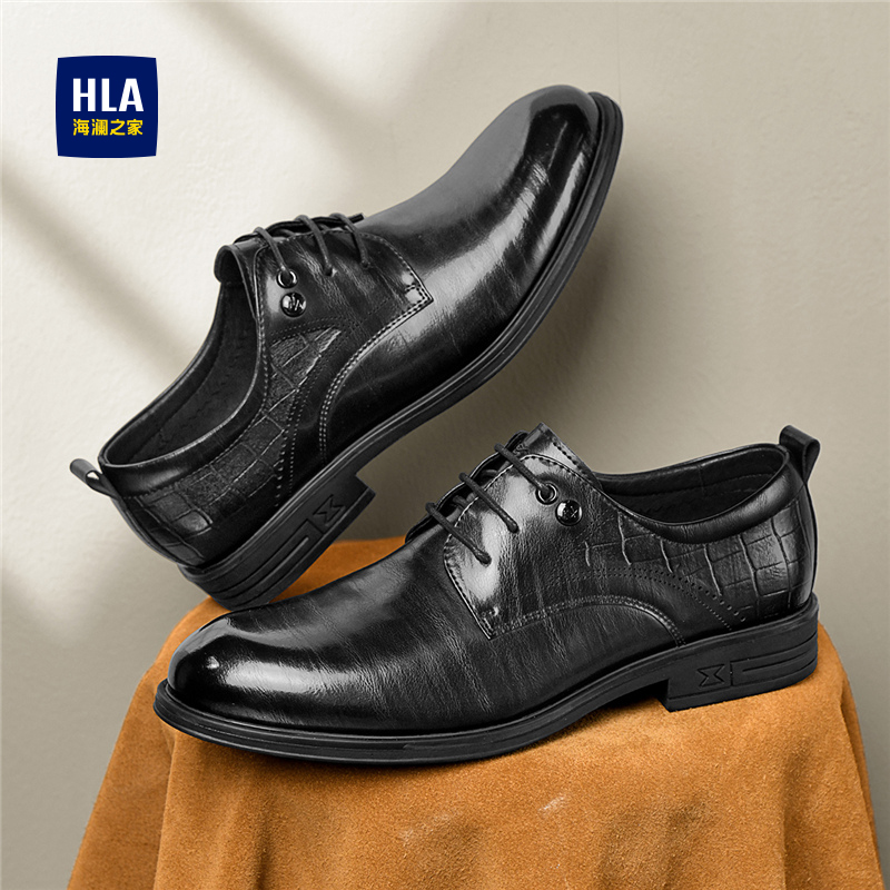 HLA/海澜之家男鞋新款英伦风压花商务皮鞋男士时尚正装新郎结婚鞋 - 图1