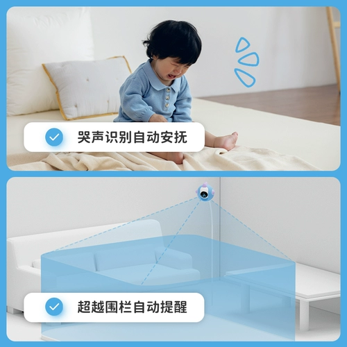 Детская радио-няня, детский комнатный монитор, подарок на день рождения