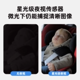 海马爸比 Детская карета -опекун Детский туристический карага