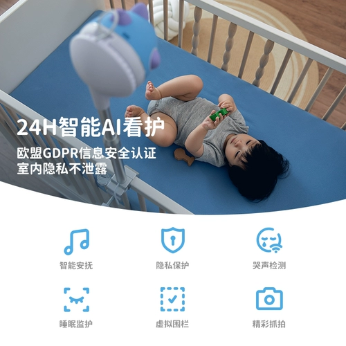 Детская радио-няня, детский комнатный монитор, подарок на день рождения