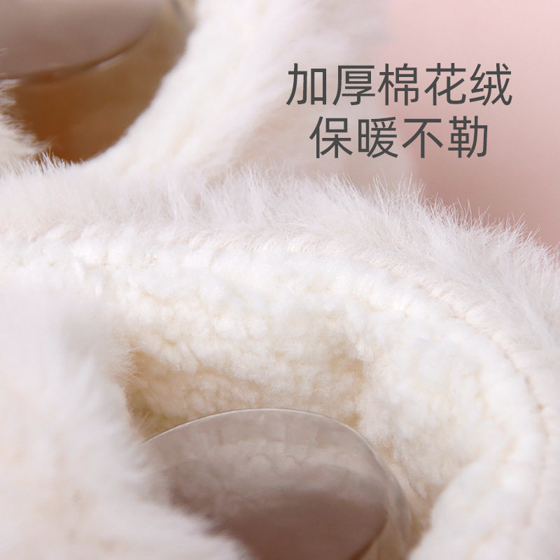 婴儿鞋子6到12个月2026新年女宝小月龄宝宝鞋袜棉鞋儿童加厚,淘宝优惠券,粉丝福利购,淘宝优惠卷