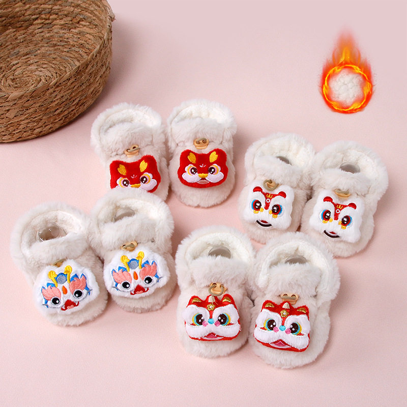 婴儿鞋子6到12个月2026新年女宝小月龄宝宝鞋袜棉鞋儿童加厚,淘宝优惠券,粉丝福利购,淘宝优惠卷