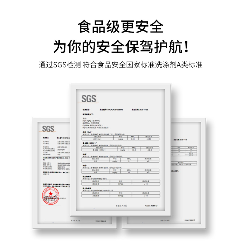 一次性洗碗巾不沾油泡泡洗碗布自带洗洁精厨房办公室宿舍刷碗家用 - 图3