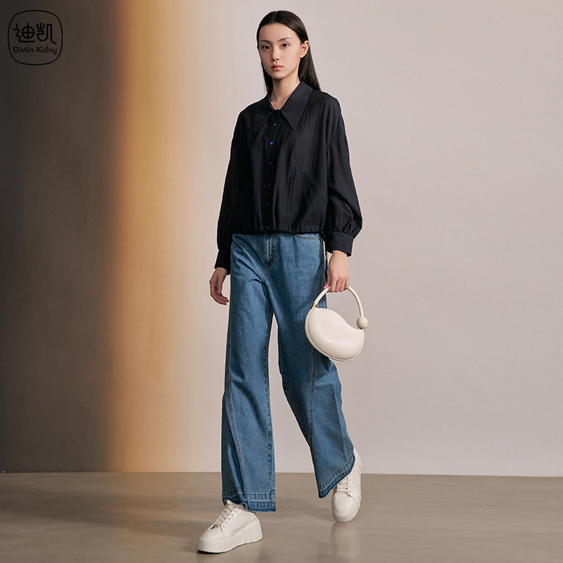 Distin Kidny/迪凯纯棉大码牛仔裤秋季新款摩登复古裤子女,淘宝优惠券,粉丝福利购,淘宝优惠卷