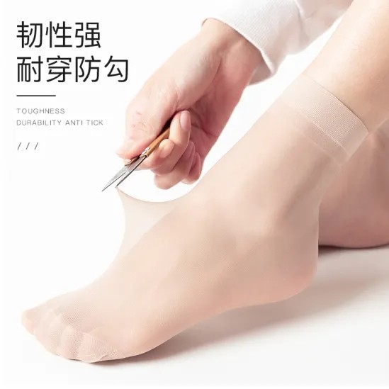 浪莎水晶丝袜子短丝袜夏天薄款防勾丝耐磨透气黑丝袜肉色女短袜子,淘宝优惠券,粉丝福利购,淘宝优惠卷
