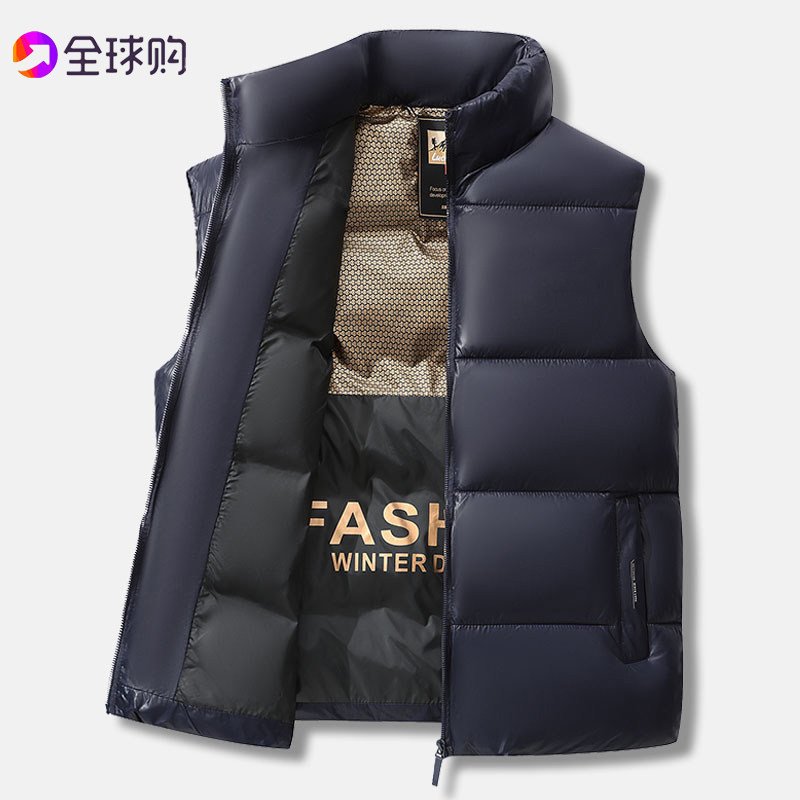 【黑金白鸭绒】2025新款秋冬季马甲高端时尚男士休闲保暖背心上衣,淘宝优惠券,粉丝福利购,淘宝优惠卷