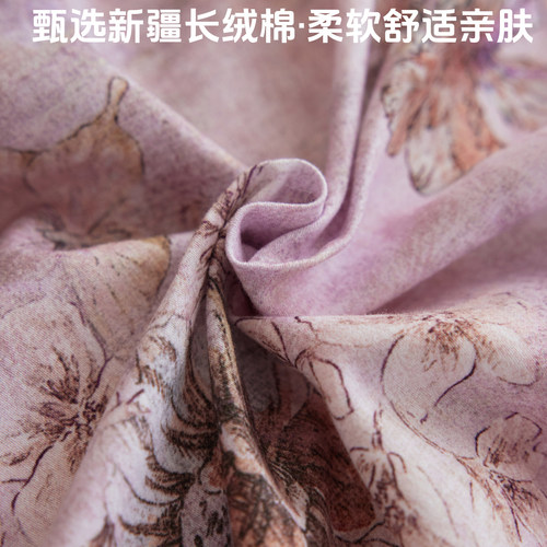 复古100SPro长绒棉数码印花四件套纯棉全棉被套床单轻奢床上用品4 - 图0