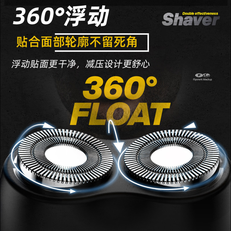 图2