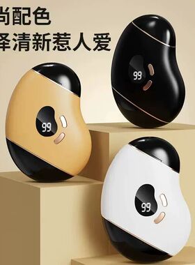 电动指甲刀全自动修剪指甲家用老人小孩智能电动指甲剪修美甲神器